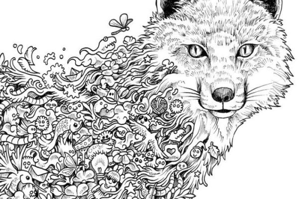 Intricate coloring pages animals