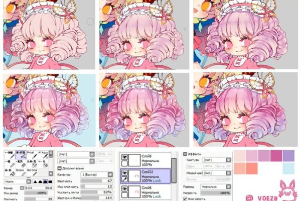 Coloring anime hair in photoshop