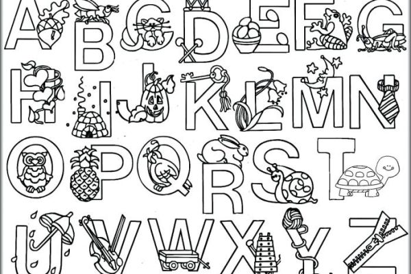 Animal coloring pages with letters